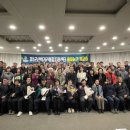 (재)군산먹거리통합지원센터 이미지