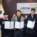 HY용현점 네이버블로그