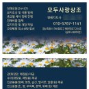 광고간판플러스 이미지