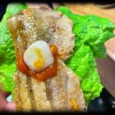 랭삼1992 이미지