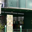 장수하비천변길 | 꼬마정글 • 아이랑 가기좋은 아중리 이색 카페