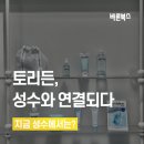 커넥트북스