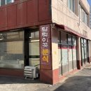 신평3길 이미지