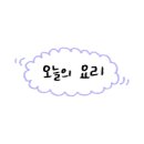 평촌 노래연습장 이미지