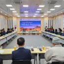 경주식품 이미지