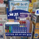효약국 이미지