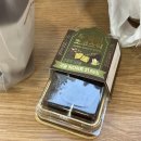 지에스25 봉산스트릿점 | 수지맞은 날