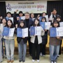 수성구청소년수련원 이미지