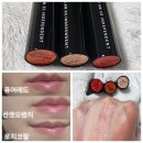 덕지어가 | 로지코랄, 선셋오렌지, 퓨어레드 발색, 내돈내산 후기 립 트리트먼트 밤 장점 단점 / 올리브영 컬러...