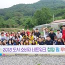 농업사랑팜