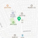 닭강정에바나닭까치산역점 네이버블로그