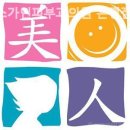 미소가인피부과의원 이미지