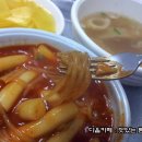 혜원여자고등학교 이미지