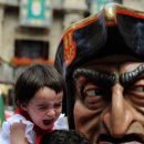 퍼니(FUNNY) 이미지