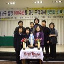 칠포파인비치호텔 이미지
