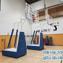 한성화교소학교 이미지