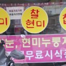 도연유통