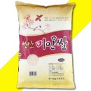 하나영농조합법인 쇼핑하우