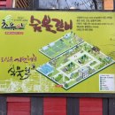 북부-건국-북부-50 이미지