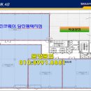 이화프라자 이미지