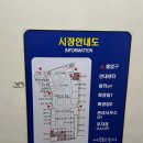 꿀봉동문 네이버블로그