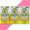 (주)이엔비 이미지