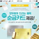 금산공예사 네이버블로그