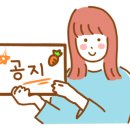 제이요가 - 춘천시 거두택지길44번길 1 | 제이요가