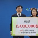 대경전자 이미지