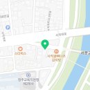 사직동 건강보험공단 앞 이미지