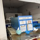 하이벳 | 청주 대게&amp;킹크랩 맛집 하이벳 수산 방문 후기