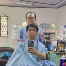 남양이용원 네이버블로그