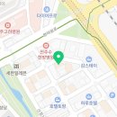 콩나물주택아늑전주점 이미지