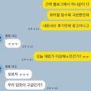 금룡 | 그랜드 워커힐 중식당 ‘금룡’ 솔직후기｜끝내주는 한강뷰, 음식은?