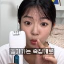 혼 이미지