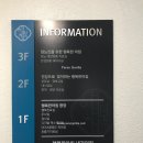 행복한아침내과의원 이미지