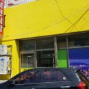 청백수산 이미지
