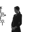 드라마화 소식 전한 &#39;재혼황후&#39; 이미지