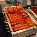 털보네떡꼬치 | 서울 용산 숙대입구역 꼬치 맛집, 털보네떡꼬치 N번째 방문 후기!