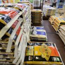 진열축산 이미지