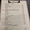 어뮤즈플레이스(AMUSE PLACE)