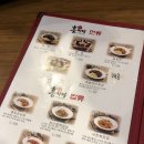 당산4천 이미지