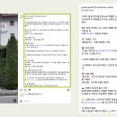 삼이수산 이미지