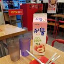 신전떡볶이송천점