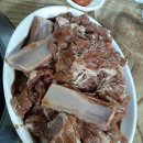 황성숯불갈비 - 경주시 소금강로 11-1 | 황성숯불갈비