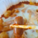 신사동떡볶이 이미지
