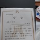 순천향림초등학교 이미지