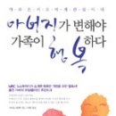 부천YMCA 이미지