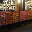 웅진한우 이미지