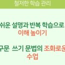 쌍봉로 네이버블로그